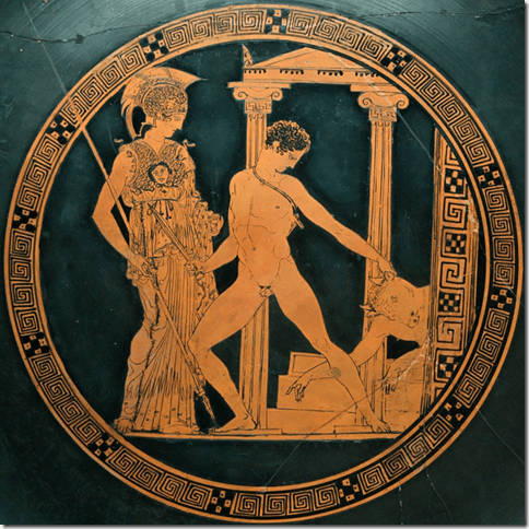 COPA AISON. MUSEO ARQUEOLÓGICO